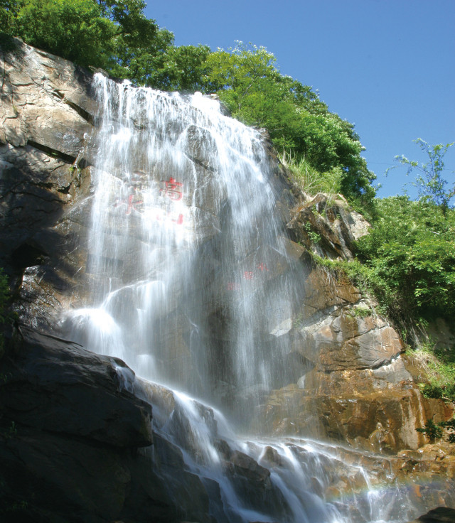 海上有仙山--連云港花果山、孔望山